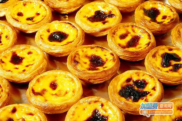 葡式蛋挞店加盟