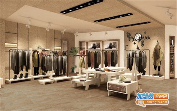 女装代理加盟费