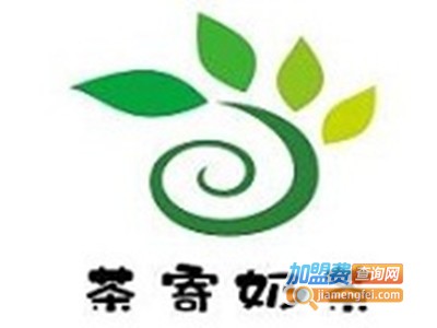 茶寄奶茶加盟费