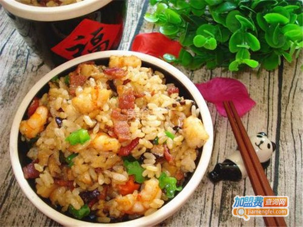 懒人焖饭加盟费