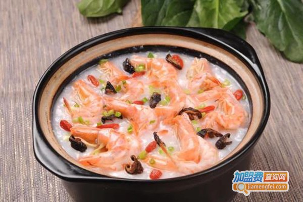 粤仔湾砂锅粥加盟费