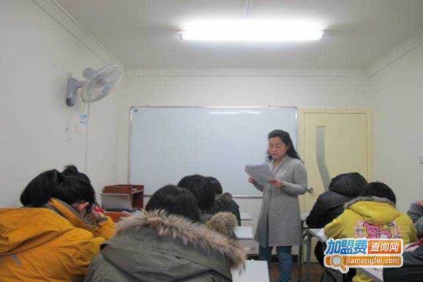 补习培训加盟费