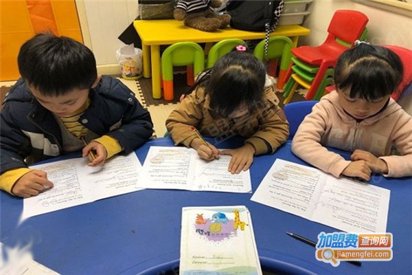 心晴幼儿学习中心加盟费