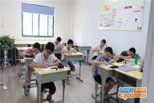 补习培训加盟费