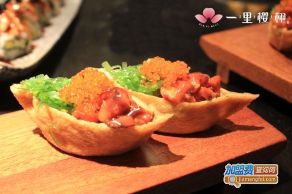 一里樱栩庭院式特色日式料理加盟费