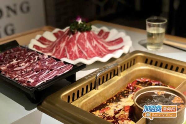 雾都巷里地道火锅加盟费