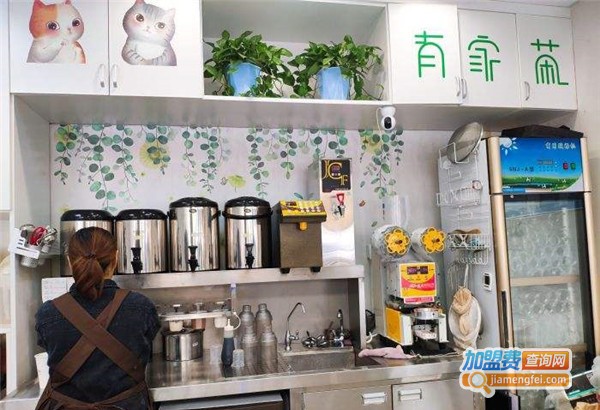 鹿爷有家茶加盟费