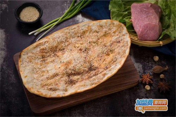 阿甘锅盔小吃加盟