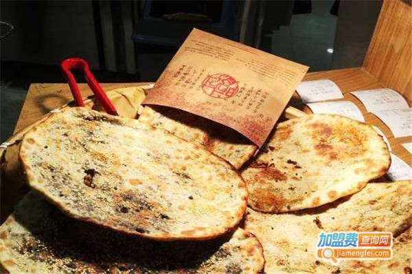 阿甘锅盔小吃加盟