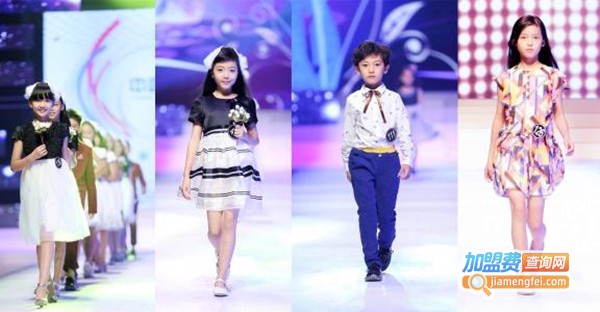 少儿模特加盟费