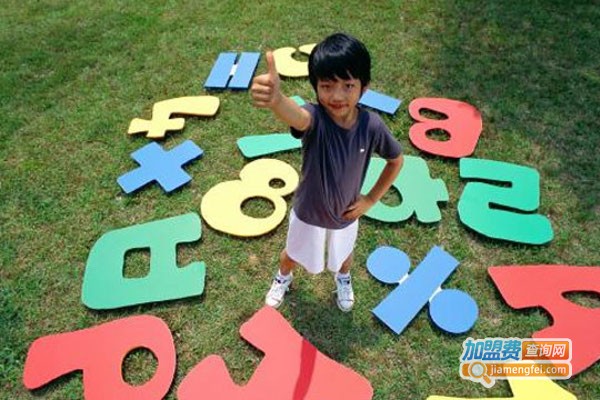 鸿雅幼儿园早教中心加盟费