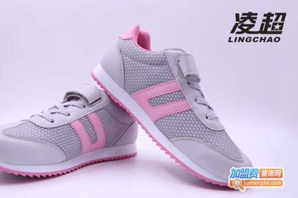 凌超健步鞋加盟费