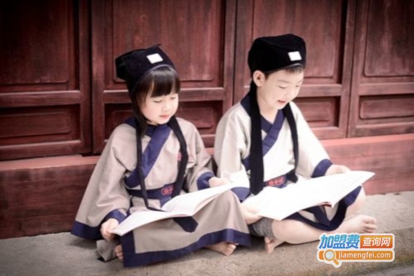 儿童国学加盟费