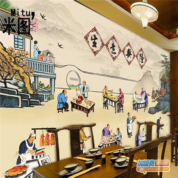 养生餐饮店加盟