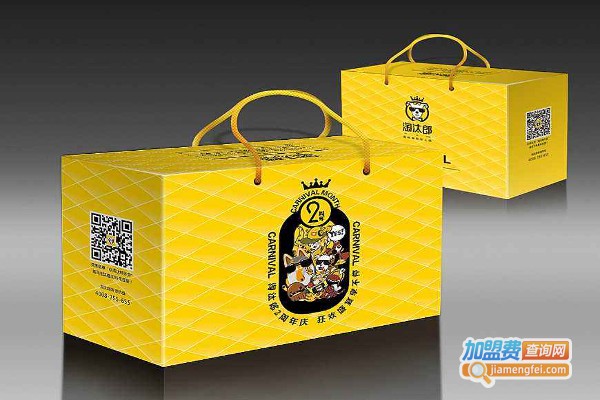 淘汰郎火锅外卖