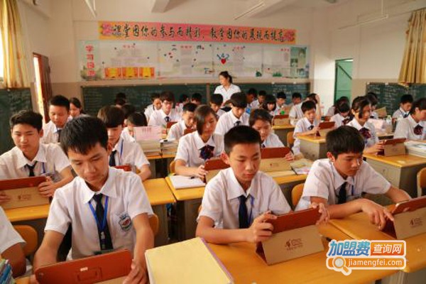 全脑潜能开发培训加盟费