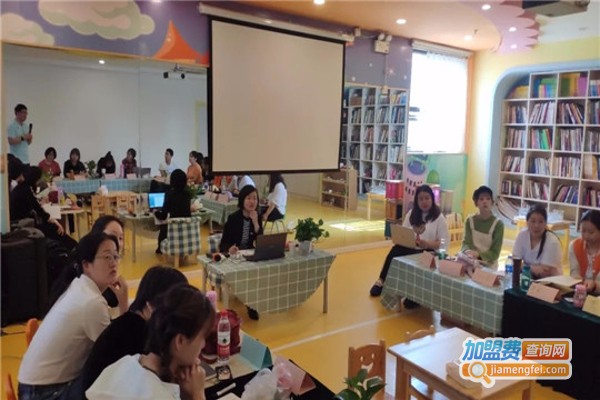 妙乐湾早教中心加盟费