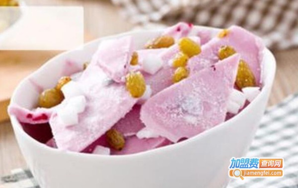 小妍子手制酸奶加盟费