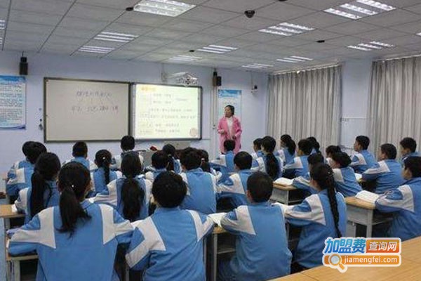 中学辅导班加盟费