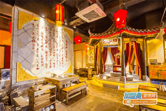 巴蜀大将火锅加盟费