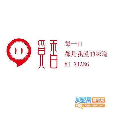觅香串串香加盟费