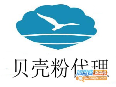 贝壳粉代理