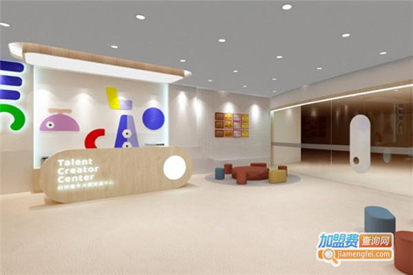 创童年早教中心加盟费