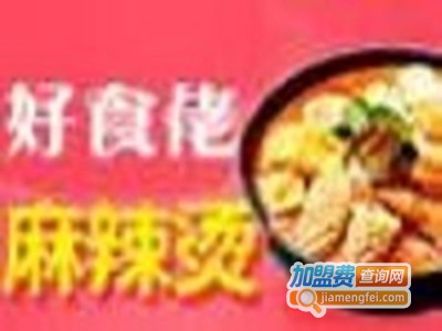 好食佬麻辣烫加盟费