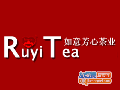 如意芳心茶加盟费