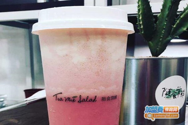 随食常鲜加盟费