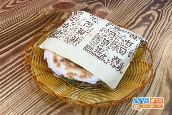 小夕北肉夹馍加盟店