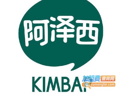 阿泽西紫菜包饭加盟费