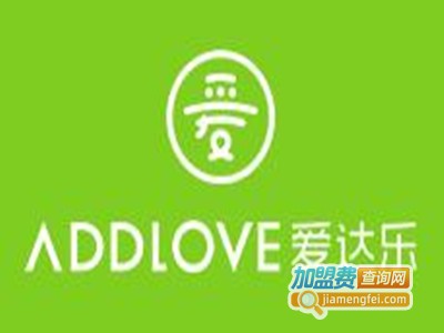 爱达乐烘焙加盟费