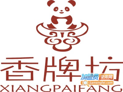 香牌坊火锅加盟费