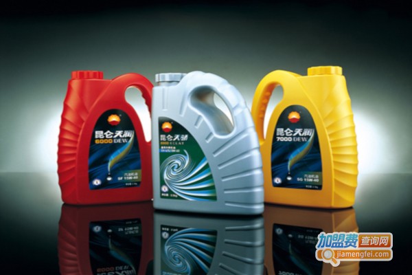 昆仑润滑油加盟费