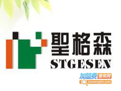 圣格森木地板加盟费