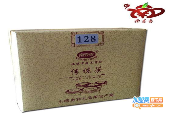 南壶香名茶加盟费