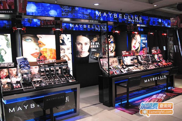 美宝莲彩妆专柜加盟
