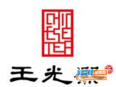 王光熙茶业加盟费