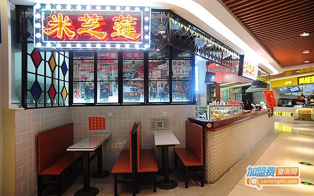 米芝莲丝袜奶茶加盟费