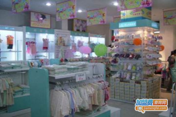 母婴坊婴童店加盟费