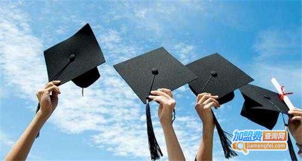 优弗留学加盟费