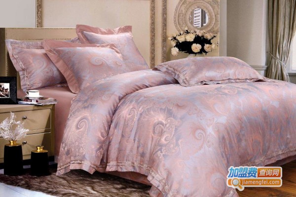 柯力达家纺加盟费