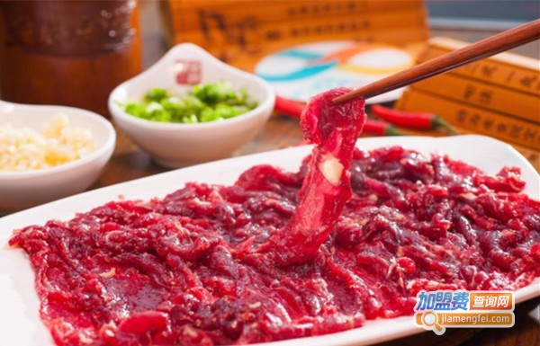 牛记皇牛肉火锅加盟费