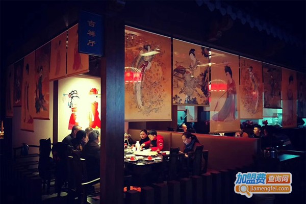 四状元火锅加盟门店