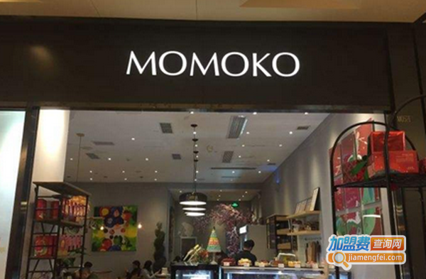 MOMOKO蜜桃家加盟费