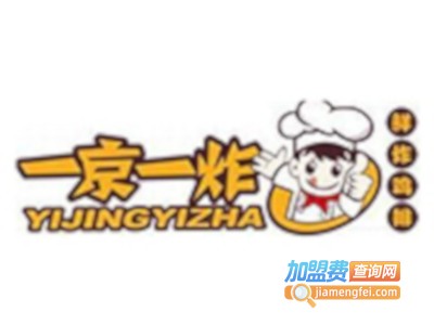 一京一炸鲜炸鸡排