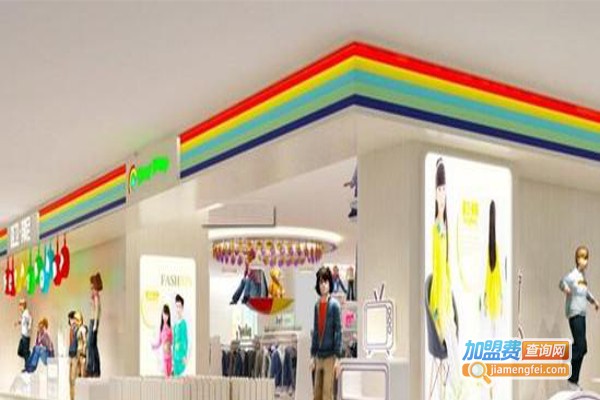 嘉卫邦尼童装加盟费