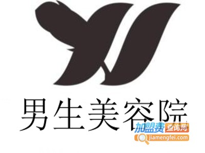 男生美容院