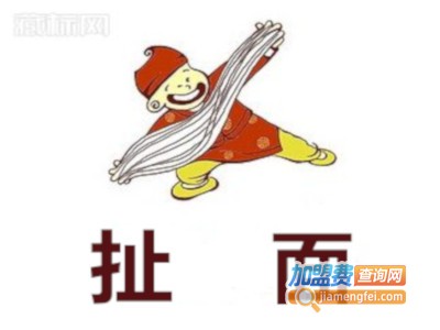 扯面加盟